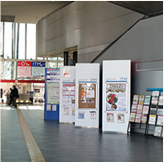 エスカレーター